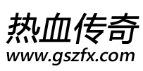 迷失单职业法师很弱鸡？主要看你怎么玩